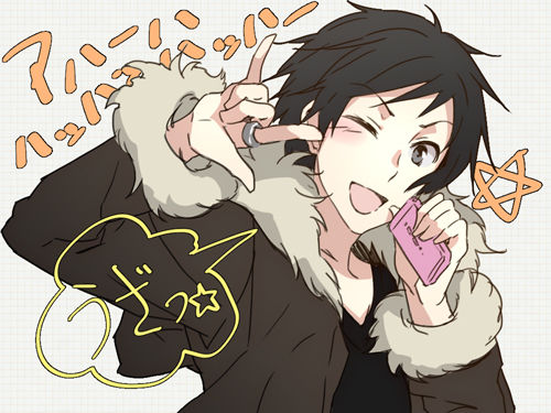 src/1375623655360.jpg: 500x375, 199 kb