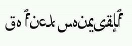 src/1390509177441.jpg: 261x92, 4 kb