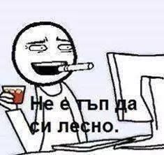 src/1420226509558.jpg: 235x222, 11 kb