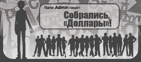 src/1428174653334.png: 450x200, 121 kb