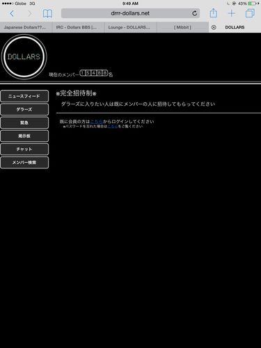src/1437184216869.jpg: 1536x2048, 180 kb