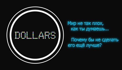 src/1472552105742.png: 1110x638, 154 kb