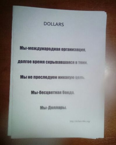src/1516892597281.jpg: 430x540, 24 kb