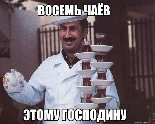 src/1517417051235.jpg: 600x480, 65 kb