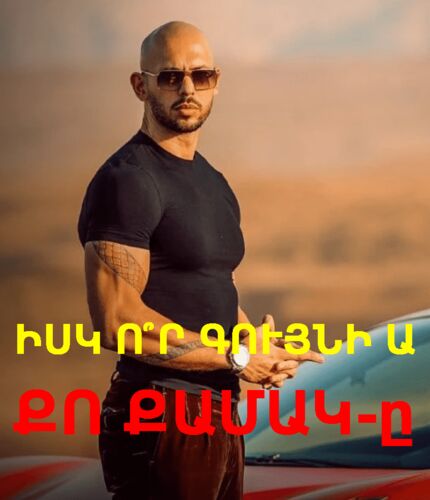 src/1766596802999.png: 774x900, 524 kb