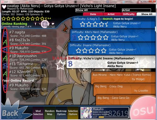 src/1299559607679.jpg: 1040x800, 344 kb