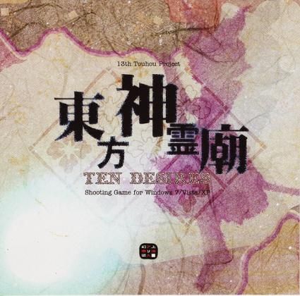 src/1314549655871.jpg: 425x420, 38 kb