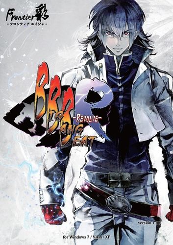 src/1315959440660.jpg: 424x600, 123 kb