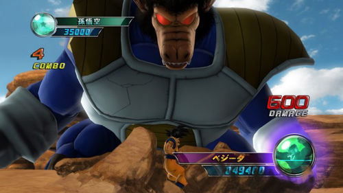 src/1316377319581.jpg: 640x360, 91 kb