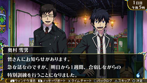 src/1318023418385.jpg: 300x170, 34 kb
