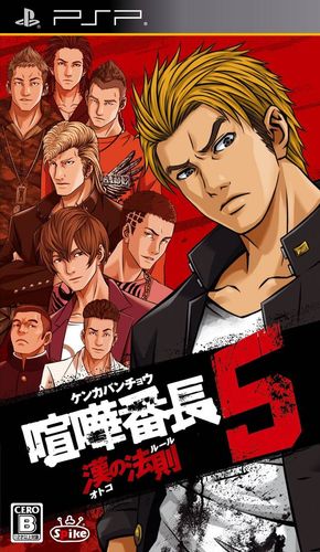 src/1318030524081.jpg: 640x1101, 130 kb