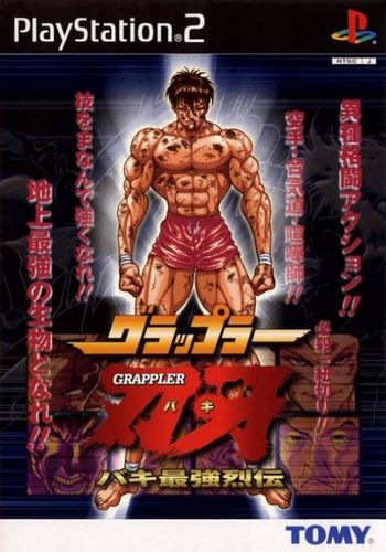 src/1319857968825.jpg: 640x914, 80 kb