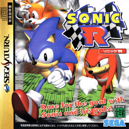 src/1322815727679.jpg: 640x640, 89 kb