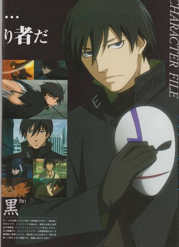 src/1326412392208.jpg: 576x793, 46 kb