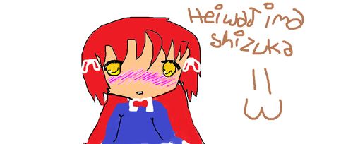src/1359855680445.png: 1360x556, 107 kb