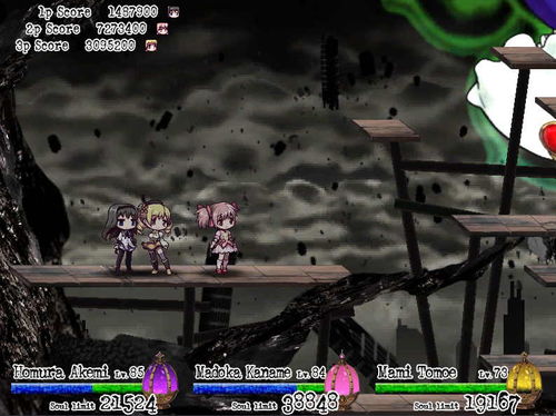 src/1361015162974.jpg: 794x595, 56 kb