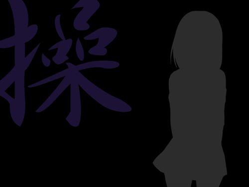 src/1365309627458.png: 500x375, 24 kb