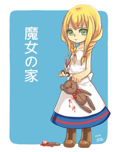 src/1368687871699.png: 400x520, 110 kb