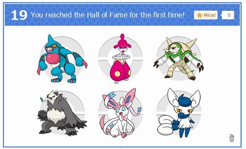 src/1382369258236.jpg: 676x411, 86 kb