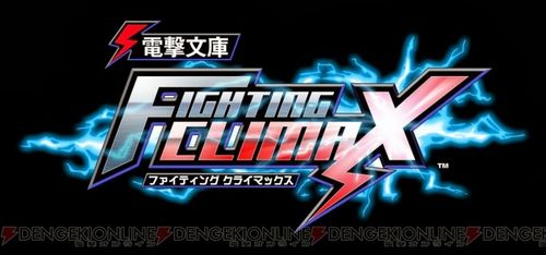 src/1391273115183.jpg: 720x338, 54 kb