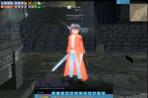 src/1407900206079.jpg: 1508x1005, 318 kb