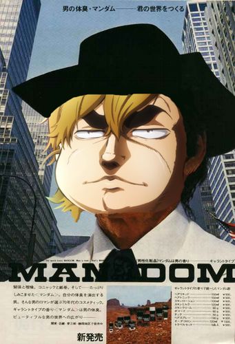 src/1419988259606.png: 450x658, 440 kb