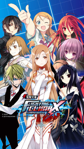src/1421753014055.jpg: 640x1136, 309 kb
