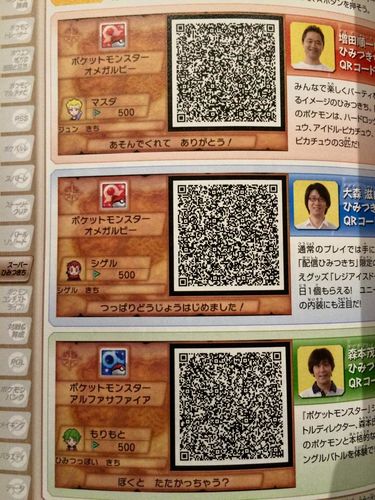 src/1436447984583.jpg: 720x960, 138 kb