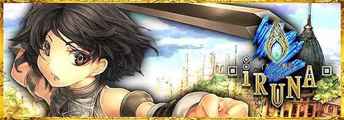 src/1457145337854.jpg: 563x196, 60 kb