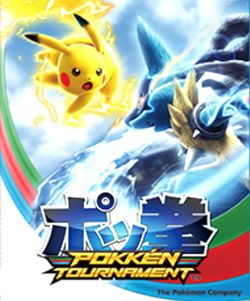 src/1460784806703.png: 250x301, 141 kb