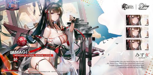 src/1597677966618.jpg: 1920x950, 630 kb