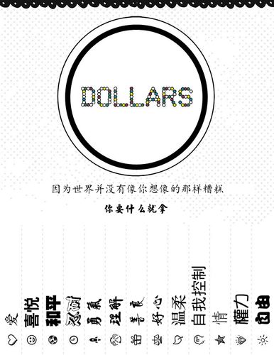 src/1494333197804.png: 682x883, 289 kb
