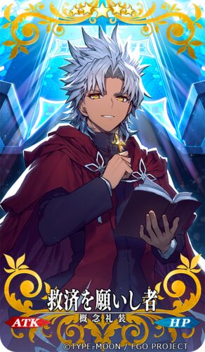 src/1749046507809.png: 512x875, 799 kb