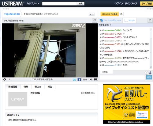 src/1289530233226.png: 970x798, 305 kb