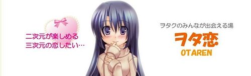 src/1306217042213.jpg: 650x200, 19 kb