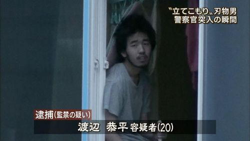 src/1308897192203.jpg: 1280x720, 76 kb