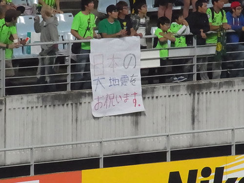 src/1317271206150.jpg: 500x375, 46 kb