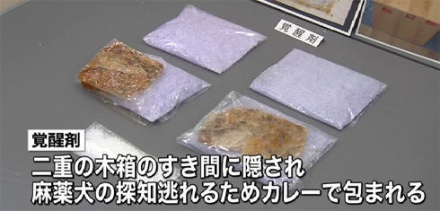 src/1317579569875.jpg: 490x235, 66 kb