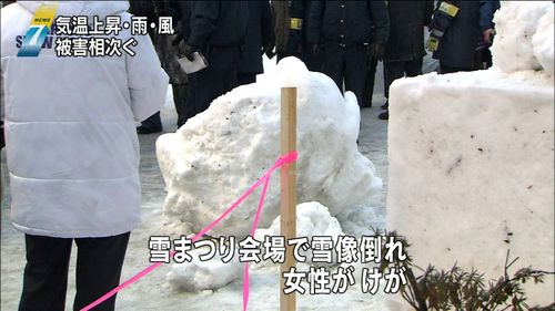 src/1328721066278.jpg: 1280x720, 129 kb