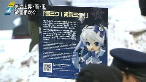 src/1328721087777.jpg: 1280x720, 124 kb