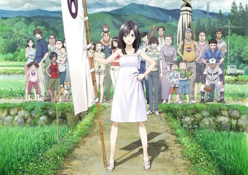 src/1368957503958.jpg: 707x500, 164 kb