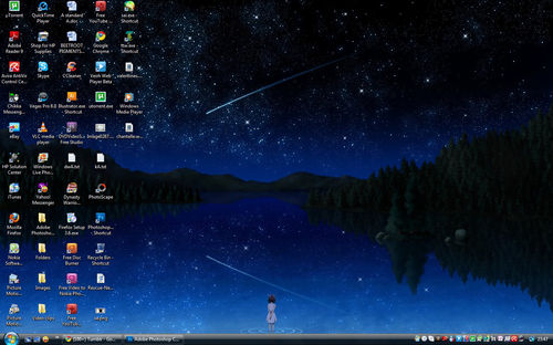 src/1301672889704.jpg: 1440x900, 487 kb