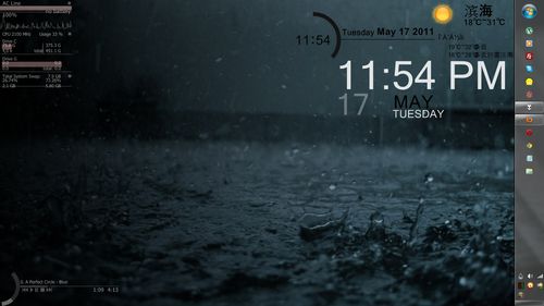 src/1305673546588.jpg: 1366x768, 202 kb