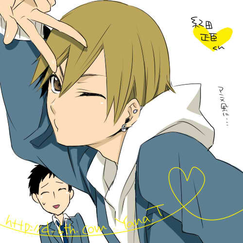 src/1325908961549.jpg: 500x500, 38 kb