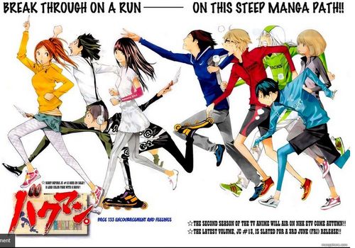 src/1326003978897.jpg: 868x608, 208 kb