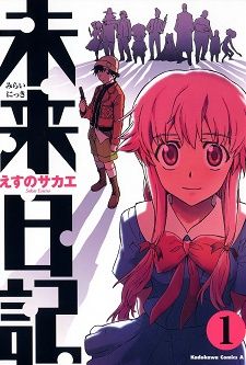 src/1326076596050.jpg: 225x333, 47 kb