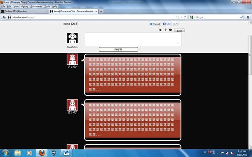 src/1336691880064.jpg: 1280x800, 217 kb