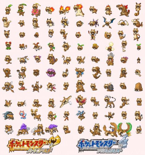src/1338598483560.png: 750x800, 140 kb