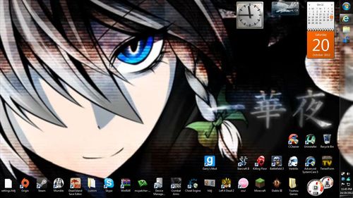 src/1350802093062.jpg: 1599x899, 193 kb