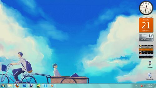 src/1363840350157.jpg: 1366x768, 479 kb